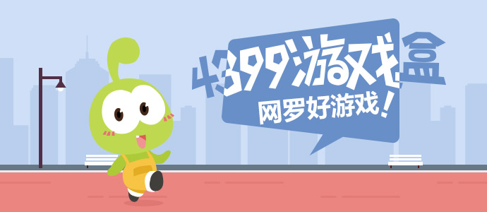接机张月时接到了浪姐节目组电话